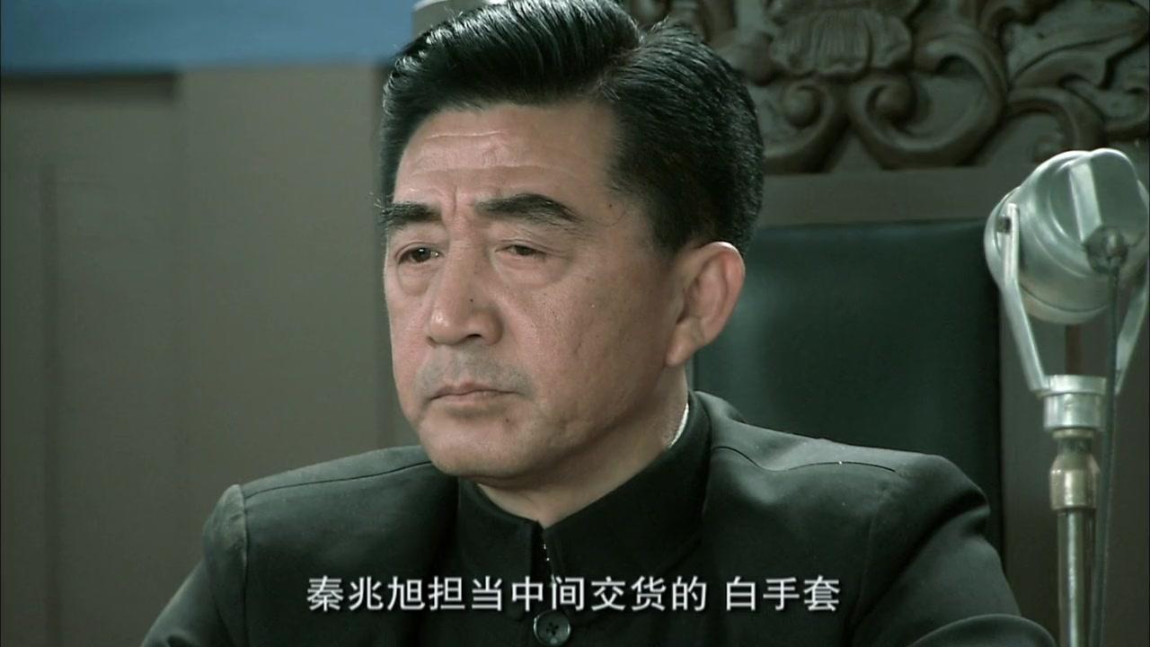 金陵秘事 第31集视频封面图