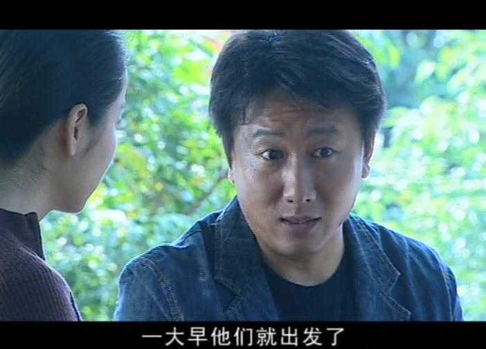 谁怜天下慈母心 第21集视频封面图