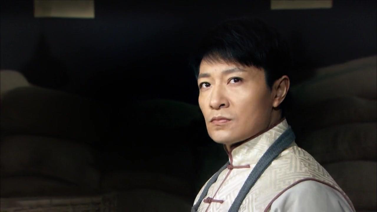 深宅1927 第13集视频封面图