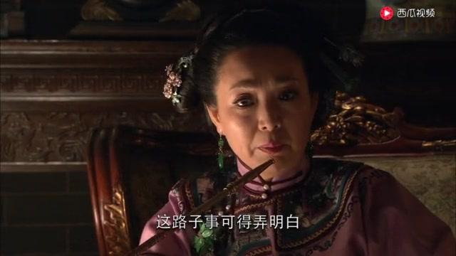 十月围城 第23集视频封面图