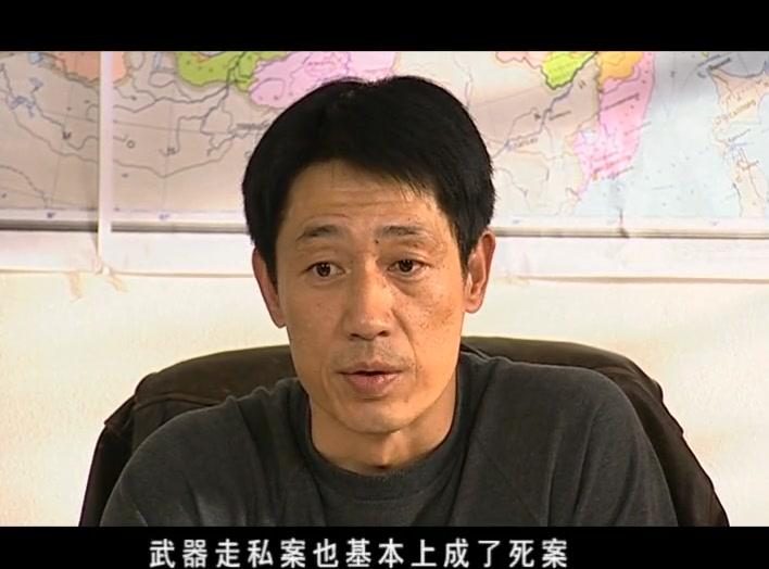 早安白桦林 第9集视频封面图