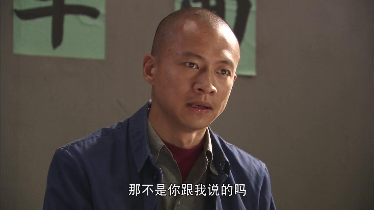 爱你一生 第12集视频封面图