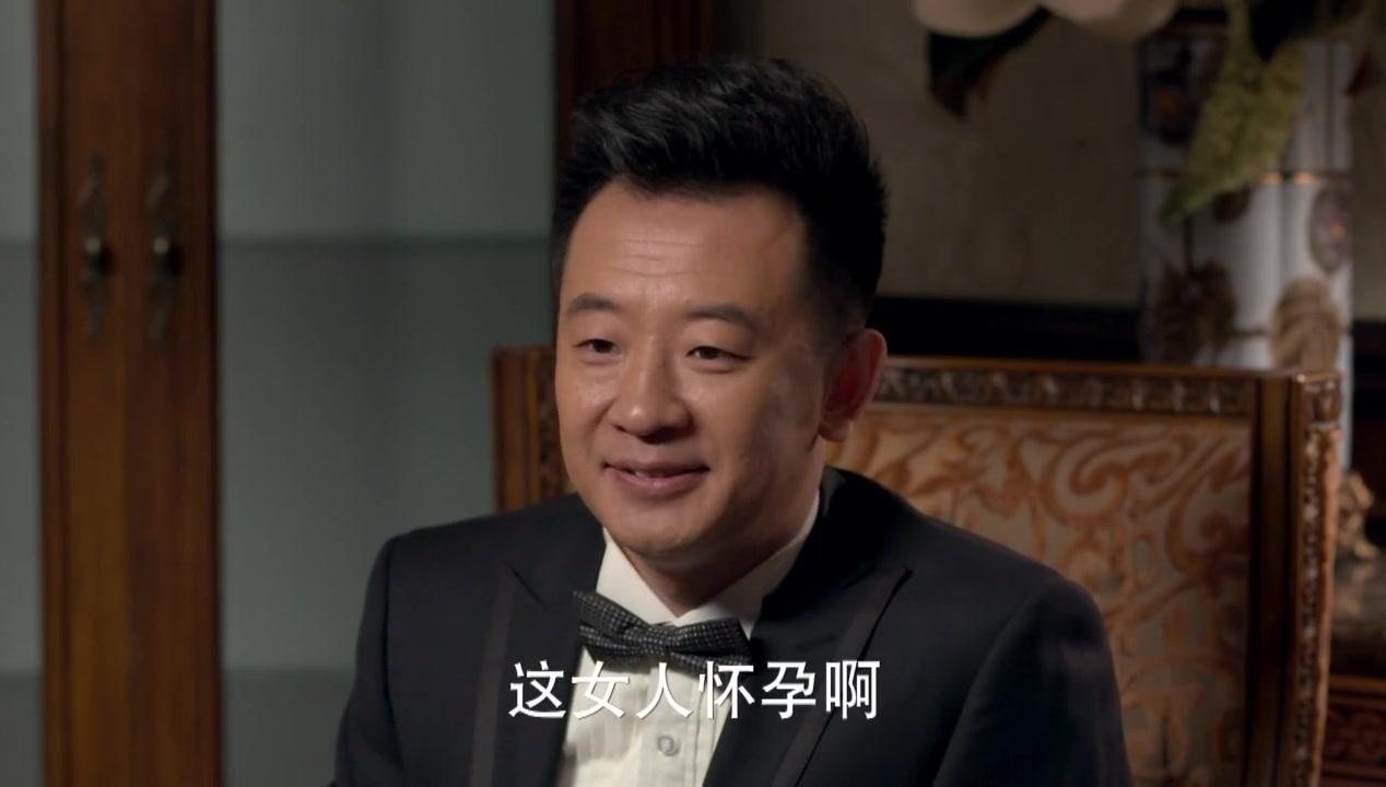 咱们结婚吧 第50集视频封面图