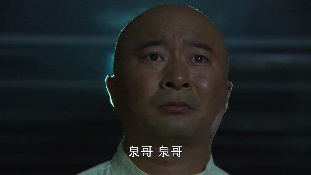 寻亲 第22集视频封面图