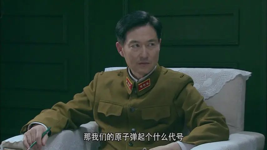 五星红旗迎风飘扬第一部 27集
