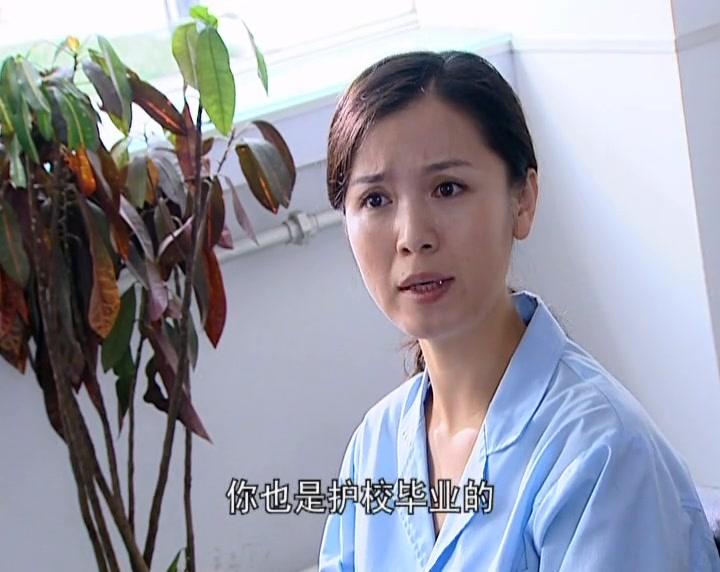 背后 第6集视频封面图