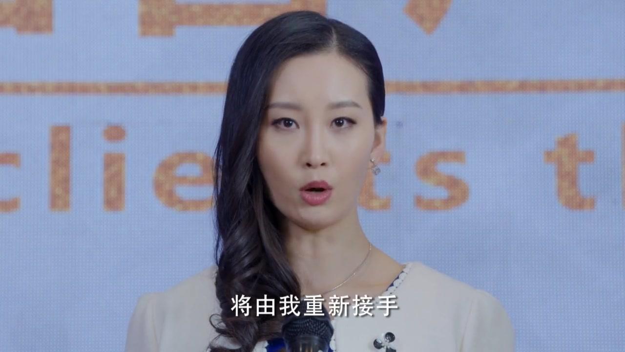 闺蜜嫁到 第50集视频封面图