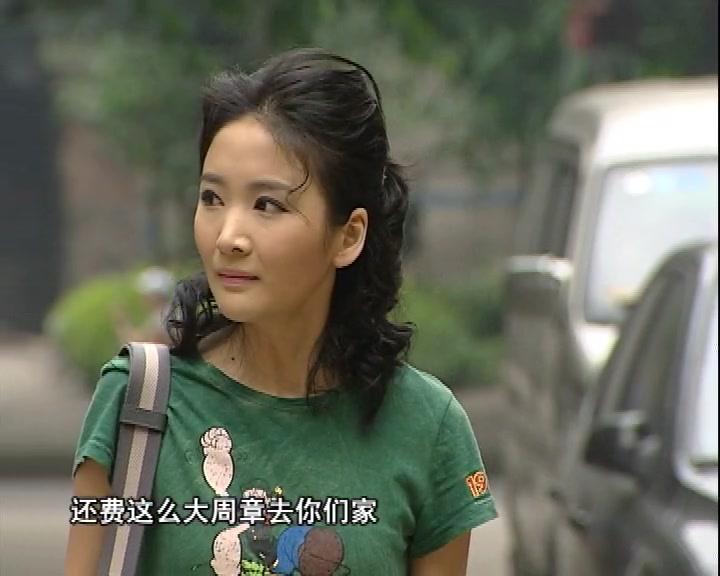家有喜事 第3集视频封面图