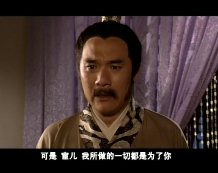人鬼情缘 第15集视频封面图