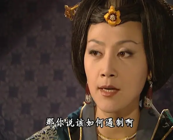 护国良相狄仁杰之京都疑云 19集