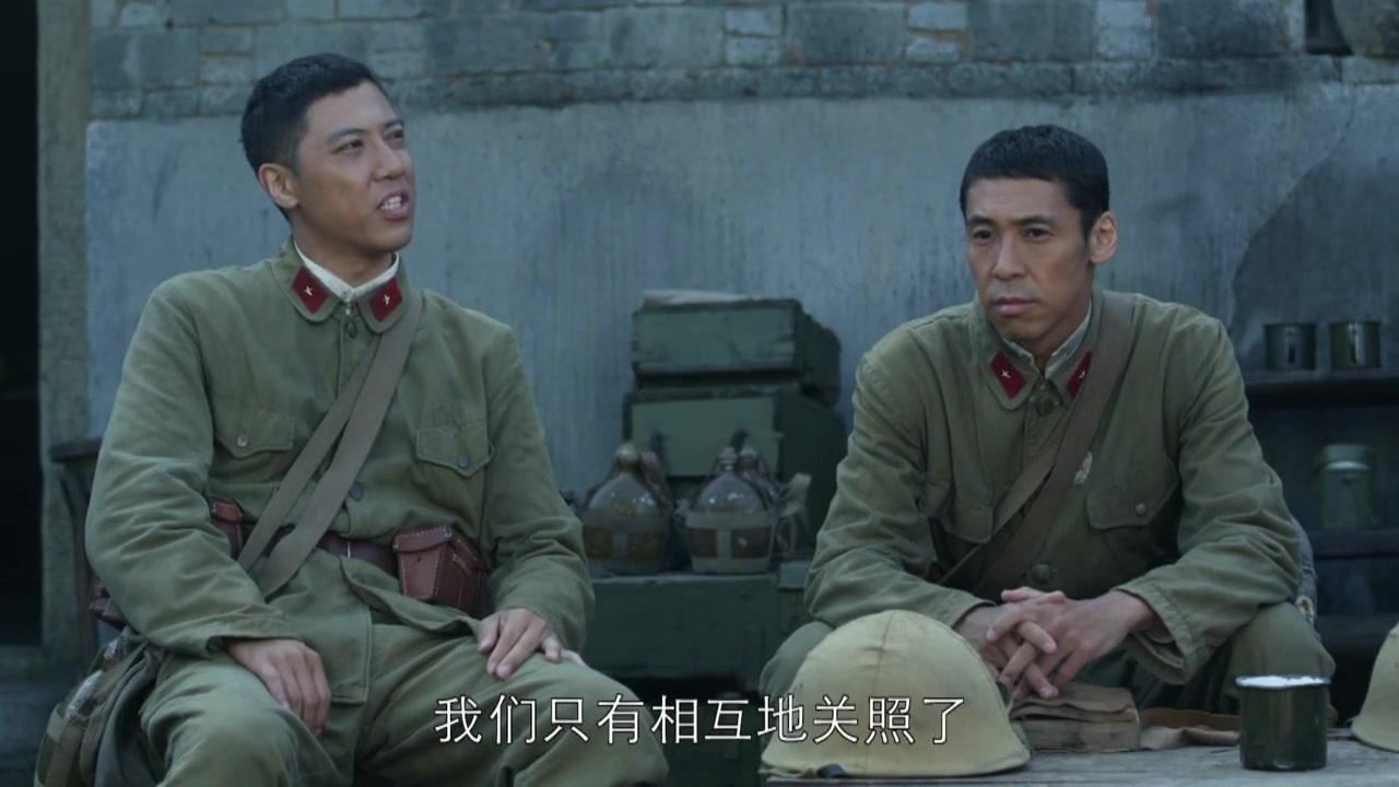 宜昌保卫战 第25集视频封面图