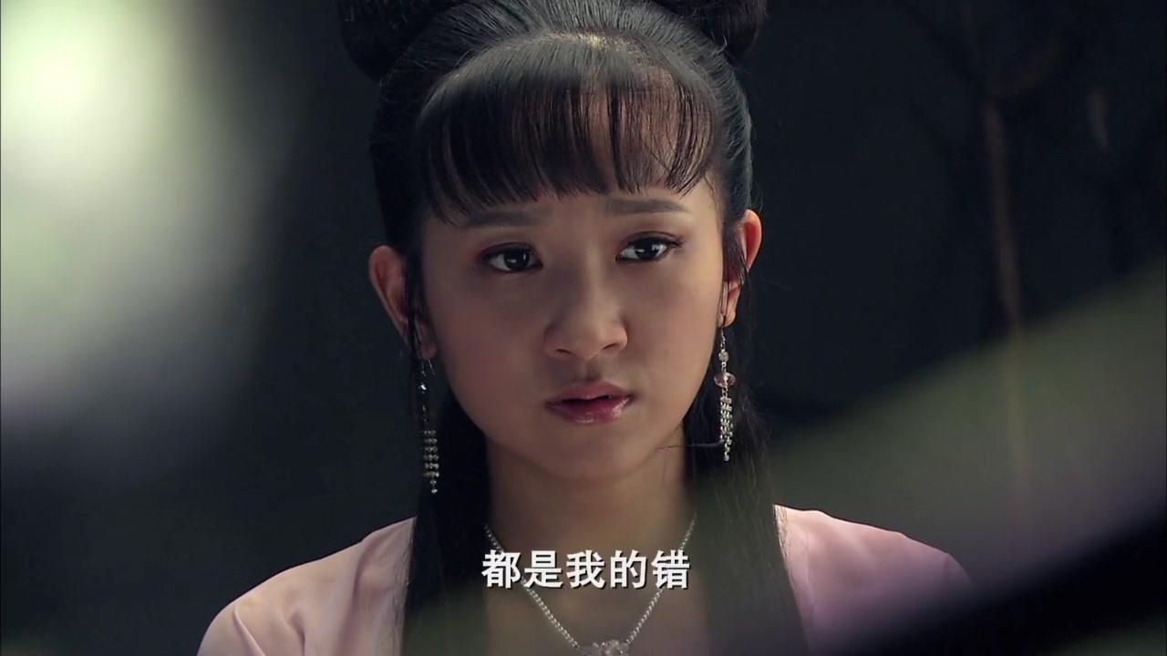 钟馗传说 第29集视频封面图