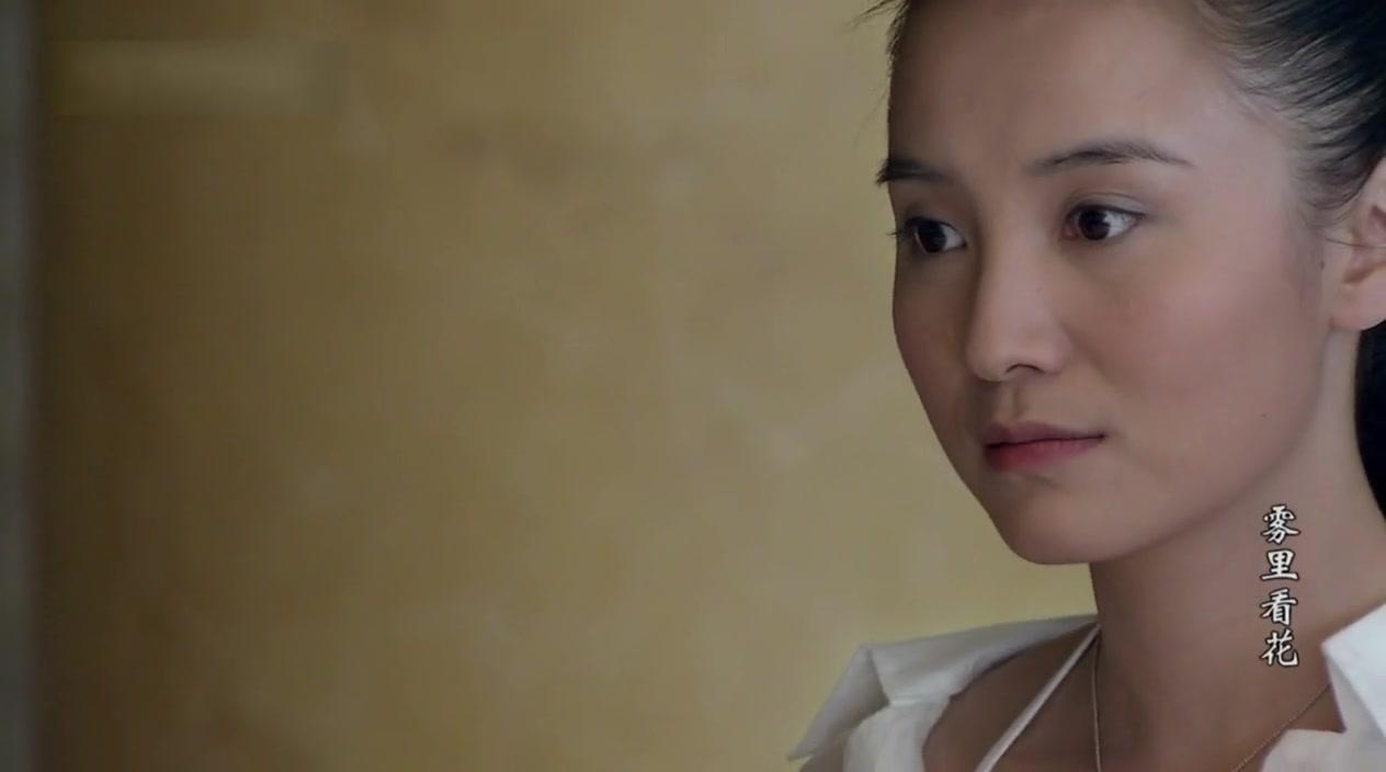 雾里看花 第14集视频封面图