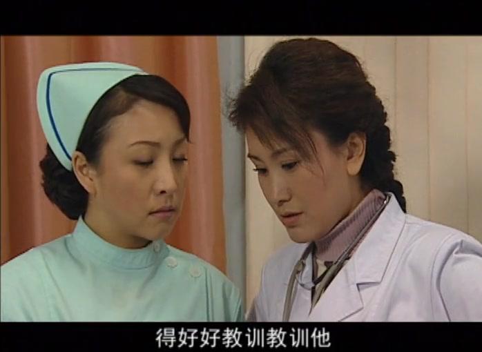无限生机 第16集视频封面图