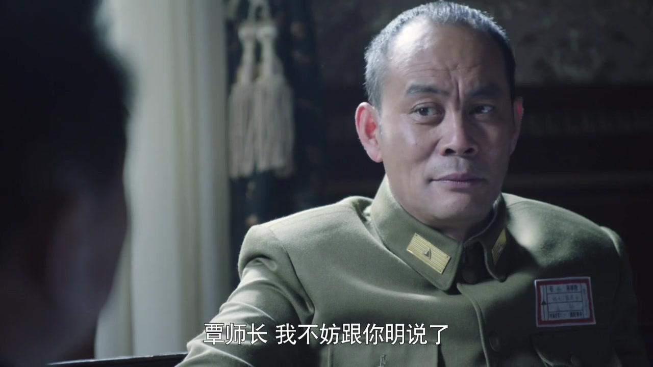 我是红军 第13集视频封面图