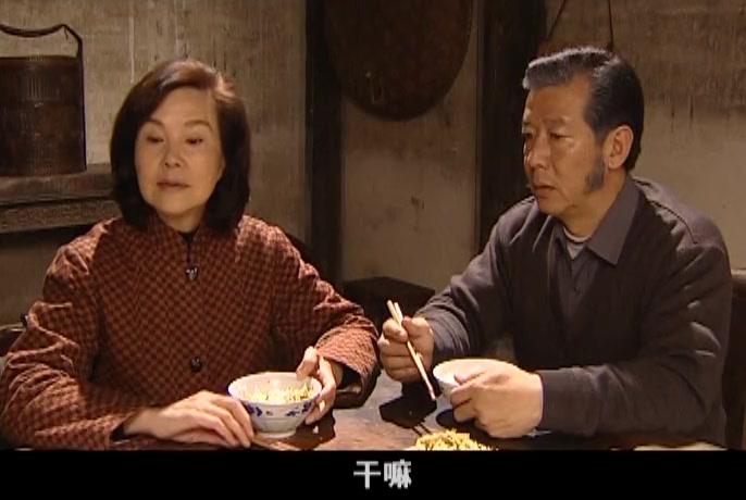 中国母亲 第19集视频封面图