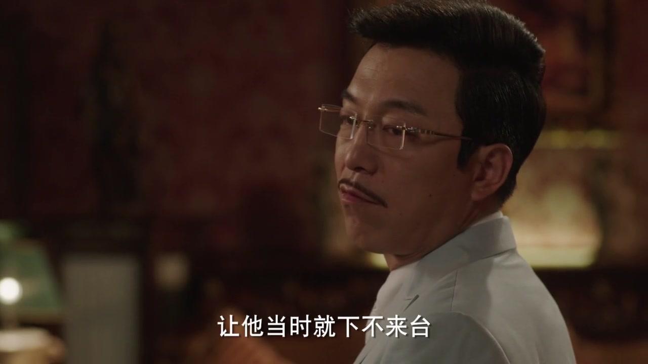 锋刃 第1集视频封面图