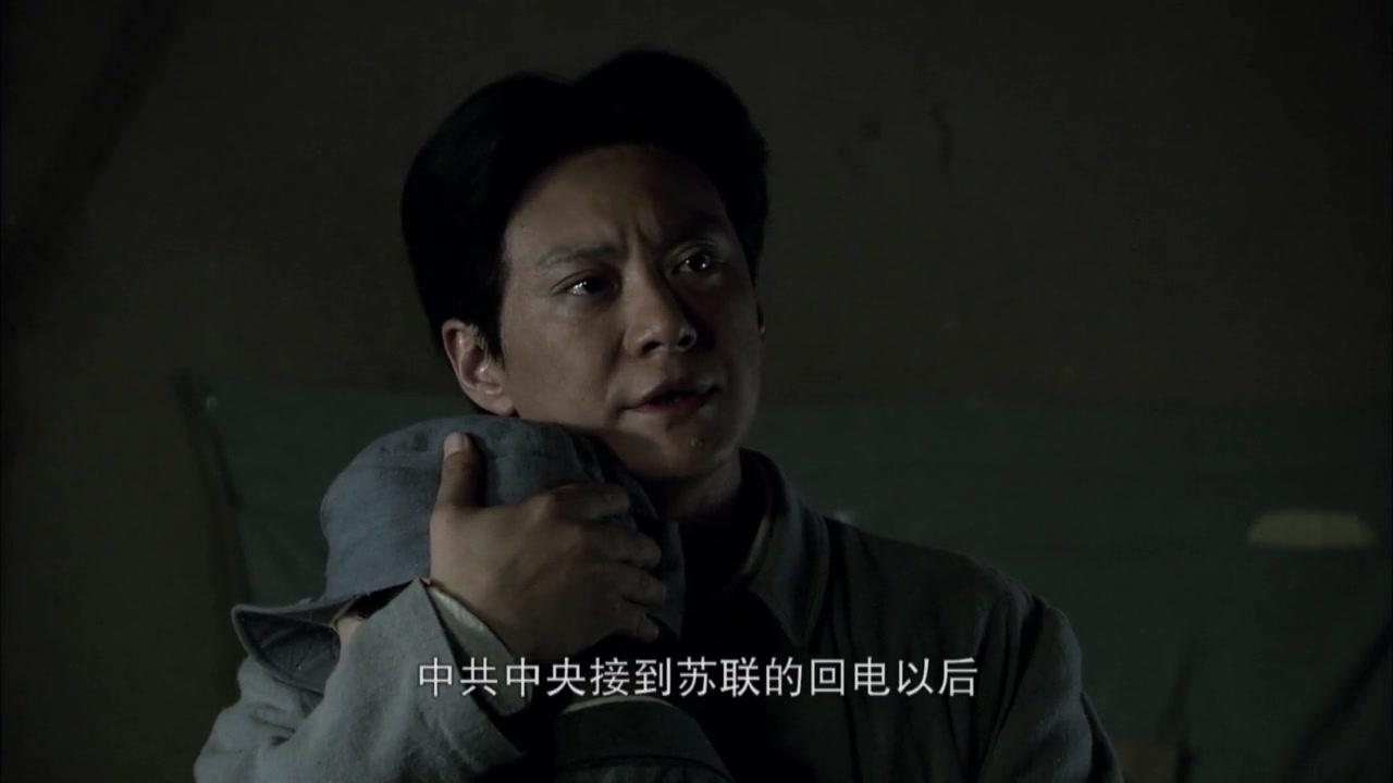 毛泽东三兄弟 第35集视频封面图