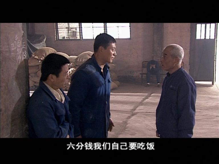 下辈子做你的女人 第2集视频封面图