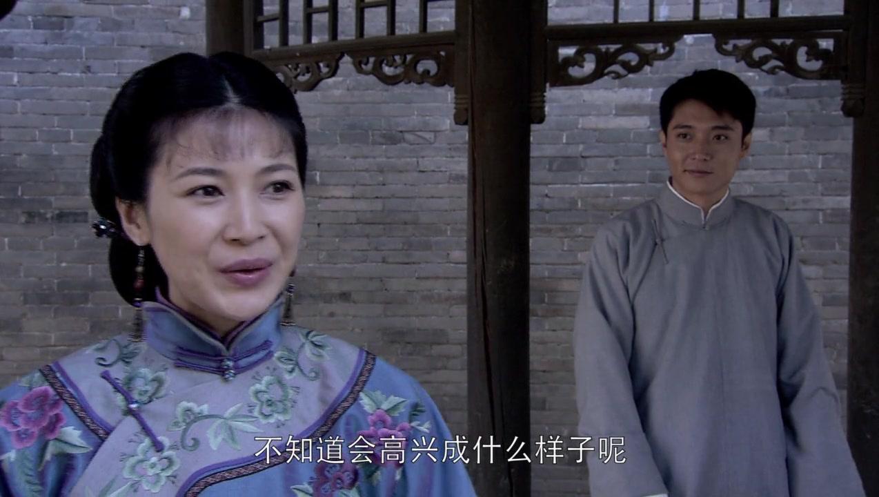 当家大掌柜 第18集视频封面图