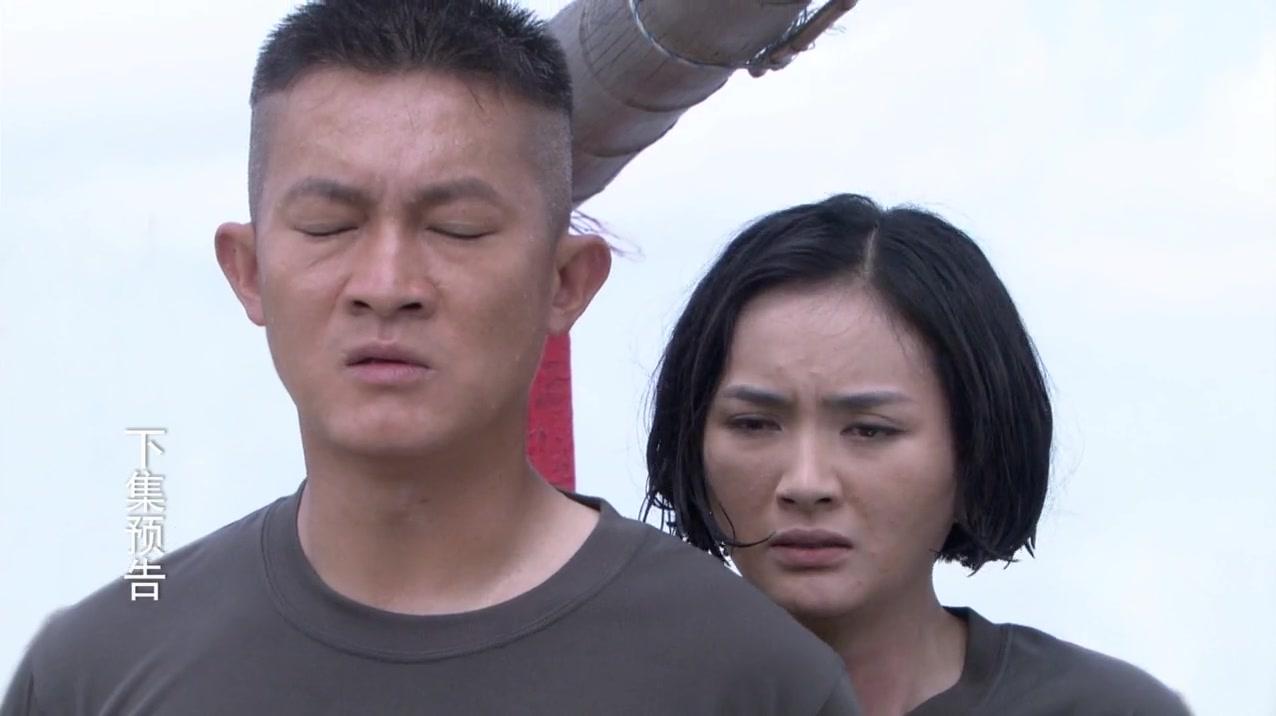 火蓝刀锋 第10集视频封面图
