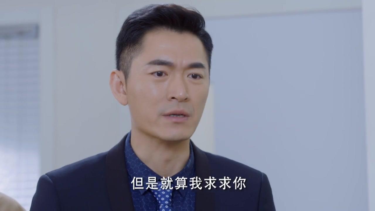 闺蜜嫁到 第30集视频封面图