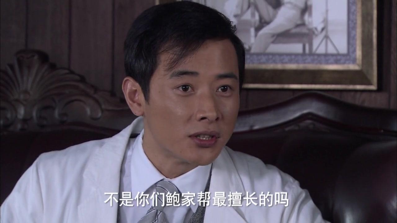 枪侠 第21集视频封面图