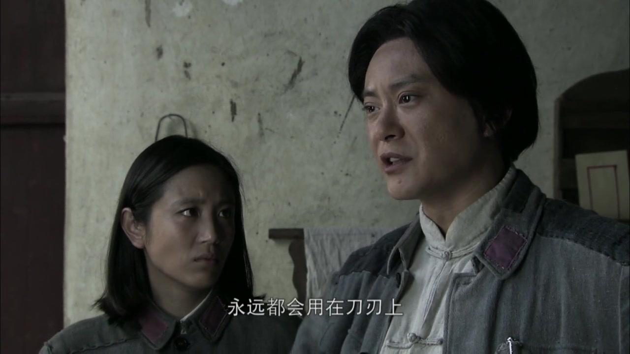 毛泽东三兄弟 第27集视频封面图