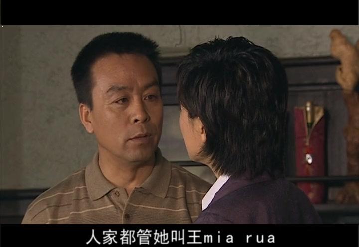 更年期的幸福生活 第6集视频封面图