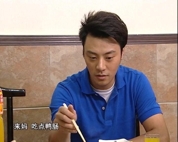 家有喜事 第6集视频封面图