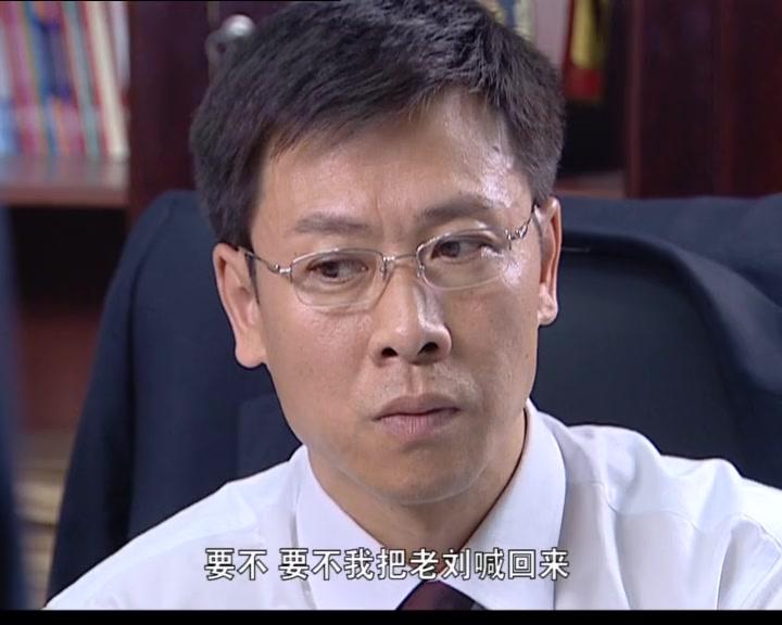 正义使命 第15集视频封面图
