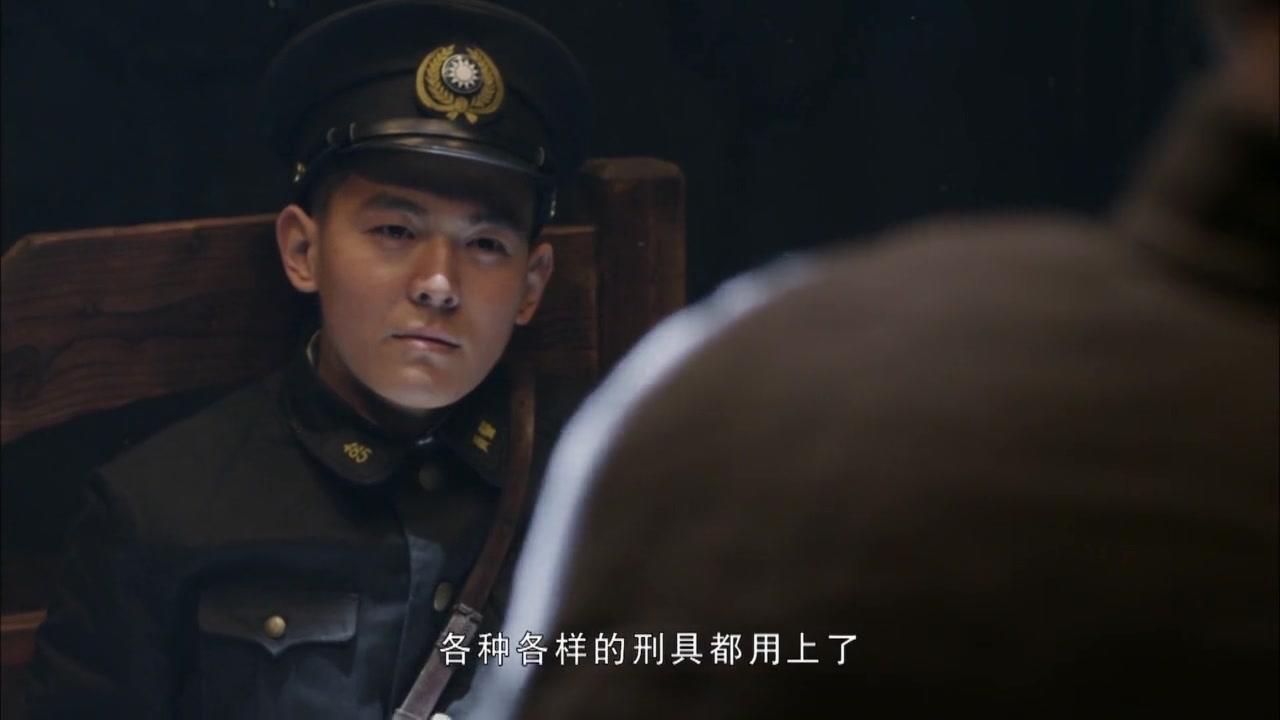 铁在烧 第9集视频封面图