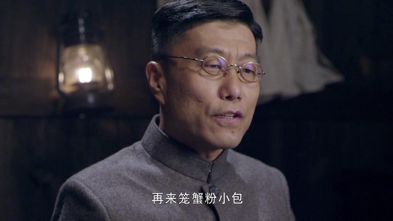 殊死七日 第4集视频封面图
