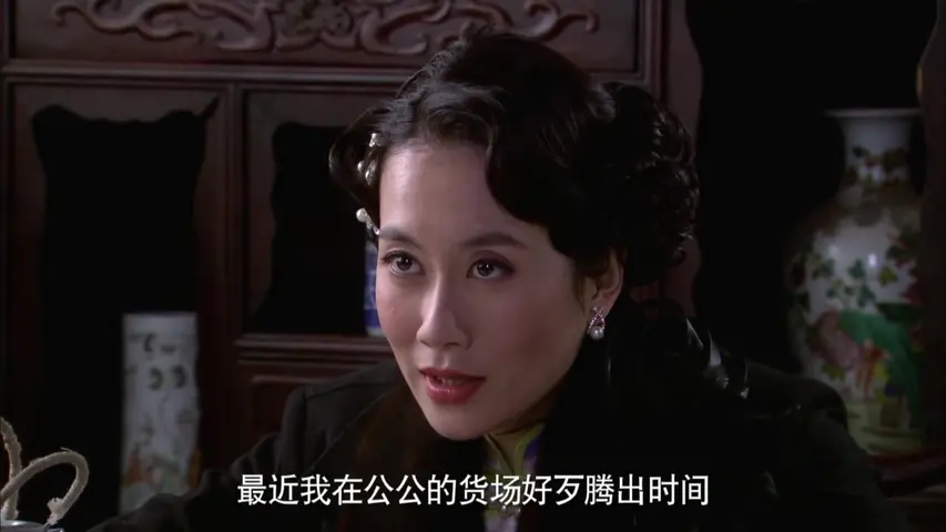 女人的抗战 15集
