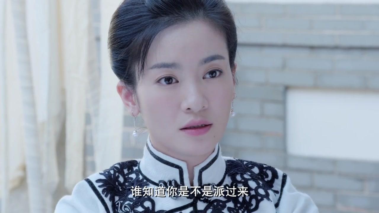 嫂子嫂子 第5集视频封面图