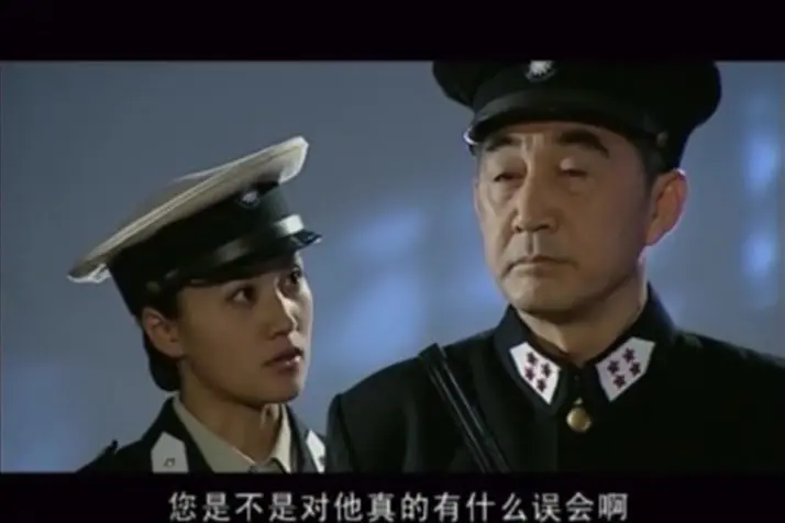 侦探成旭 14集