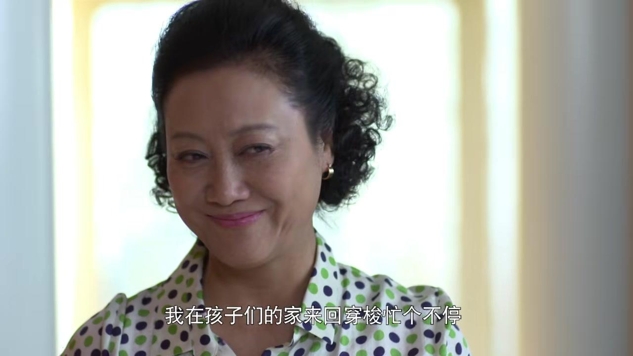 我们家的微幸福生活 第1集视频封面图