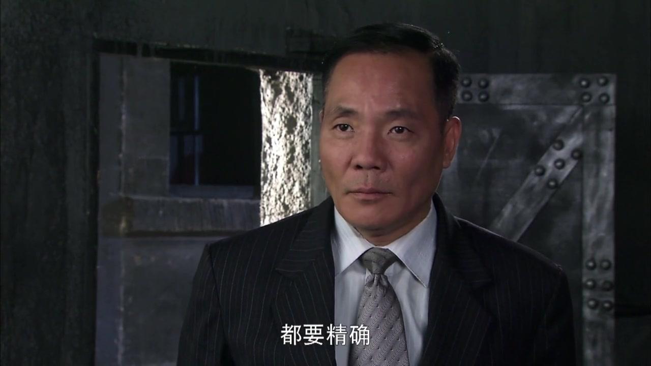 省港大营救 第27集视频封面图