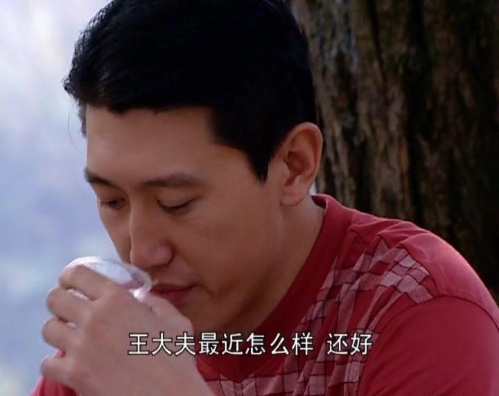 背后 第9集视频封面图