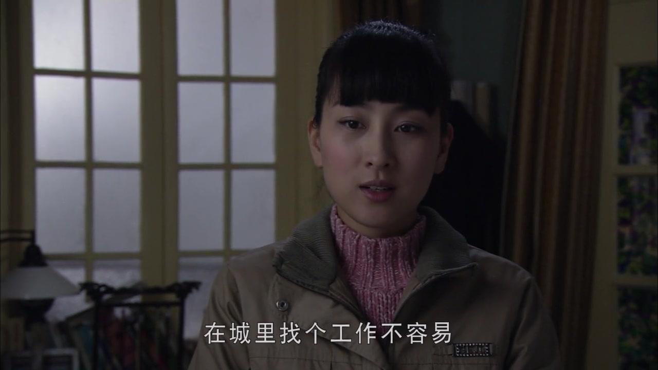 我的美丽人生 第1集视频封面图