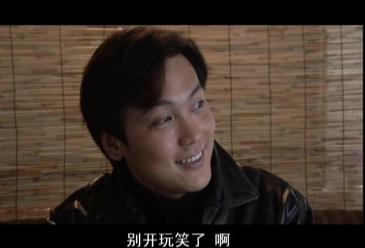 软弱 第14集视频封面图