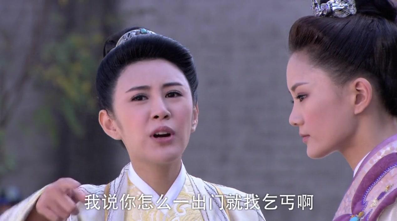 薛平贵与王宝钏 第16集视频封面图