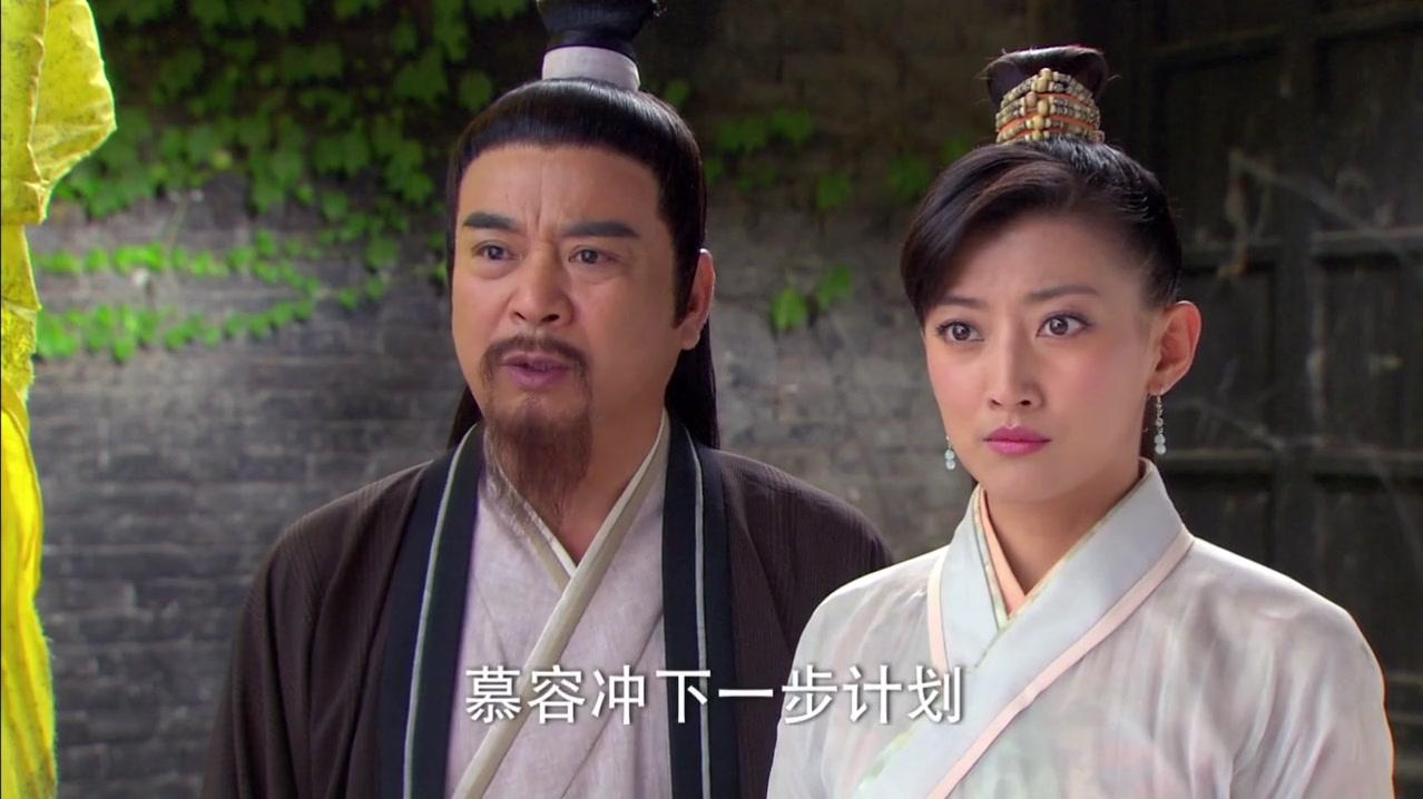 新白发魔女传 第30集视频封面图