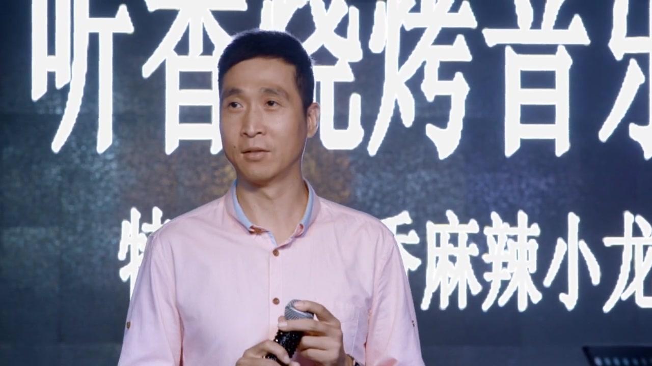 大年初一立春 第33集视频封面图