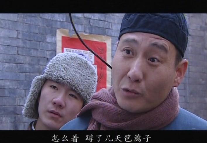 五月槐花香 第9集视频封面图