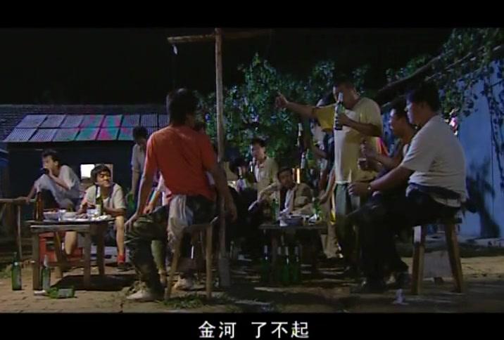 兄弟如手足 第6集视频封面图