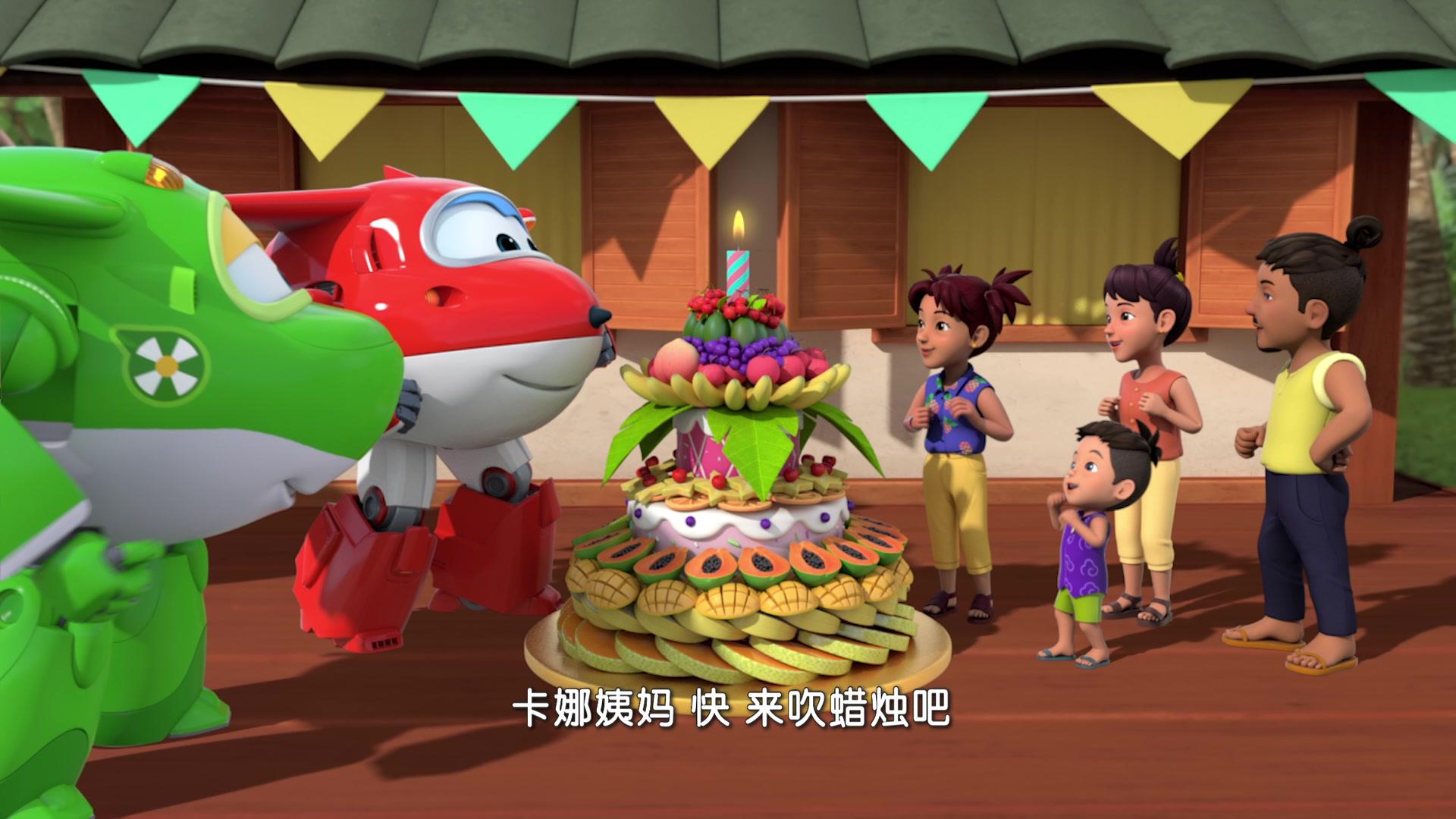 超级飞侠第七季 第12集视频封面图