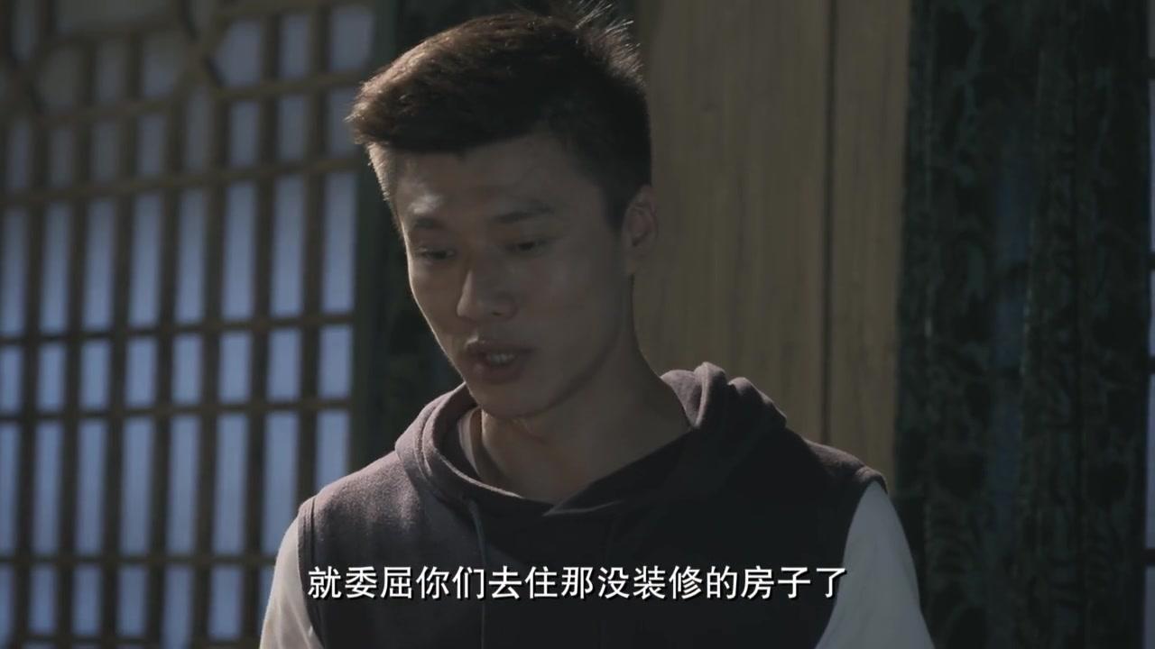 侯天明的梦 第14集视频封面图