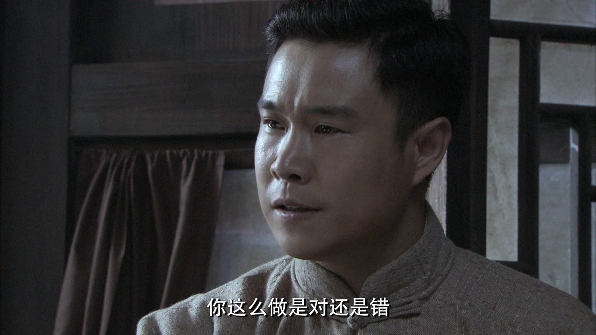说书人 第20集视频封面图