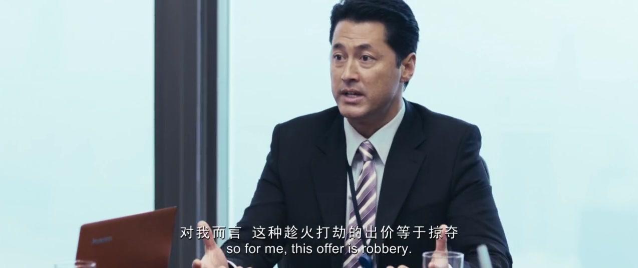亲密敌人视频封面图